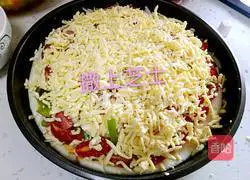 Illustration of how to make ham pizza 18