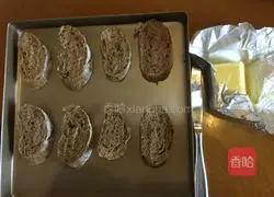 Illustration of how to make Italian garlic bread 4