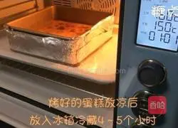 Cake Series ~ Heavy Cheesecake Recipe Illustration 9