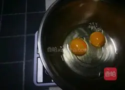 Illustration of how to make dragon fruit and coconut glutinous rice cake 3