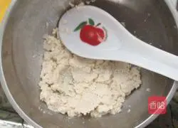 Illustration of how to make fried carrot balls 3