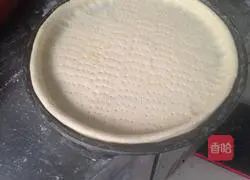 Illustration of how to make fruit pizza 2