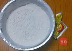 Fresh pork dumplings Illustration of how to make a bag 1