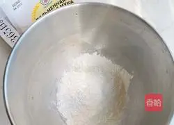 Illustration of how to make salty or salty double pizza 1