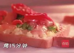 Toast Mini Pizza Recipe Illustration 6