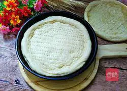 Milk pizza embryo (homemade pizza crust) illustration 17