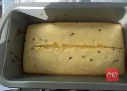 Passion Fruit Honey Pound Cake Recipe Illustration 12