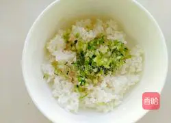 Illustration of how to make tuna rice balls 5