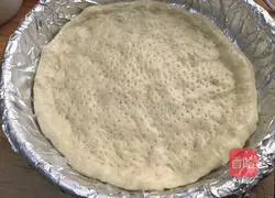 Illustration of how to make ham, fresh vegetables and colorful pizza 5