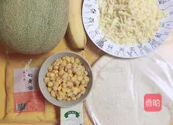 Melon and Vegetable Pizza Recipe Illustration 1