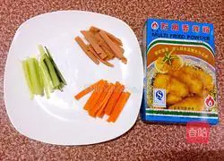  Illustration of how to make vegetable chicken rolls 5