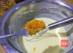 8-inch orange yogurt chiffon cake recipe 5