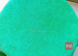 Illustration of how to make mutton steamed buns 7