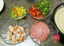 Illustration of how to make colorful pepper, ham and seasonal vegetable pizza 1