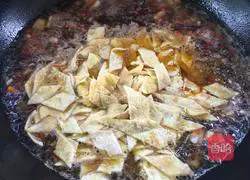 Qishan Sauce Noodles Recipe Illustration 12