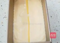 Gold Pillow Cake Recipe Illustration 21