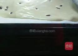 Illustration of how to make raisin cake rolls 12