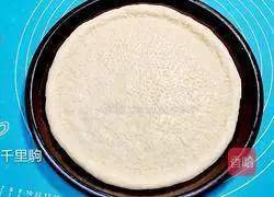 How to make bacon prawn pizza Illustration 9