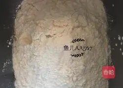 Illustration of how to make yogurt toast 2