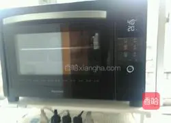 Pizza recipe illustration 7