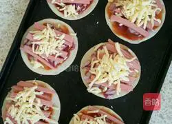 Illustration of Homemade Dumpling Crust Pizza 6