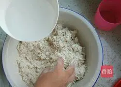 Illustration of how to make oatmeal fish 2