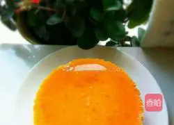 Pumpkin cheesecake Illustration of practice 16