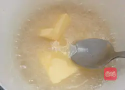 French Caramel Almond Shortbread Illustration of how to do it 6