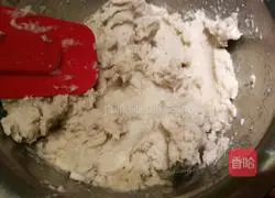 Illustration of how to make taro paste and meat floss box cake 7