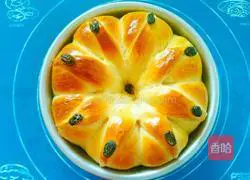 Yoghurt Sun Wreath Bread Recipe Illustration 13