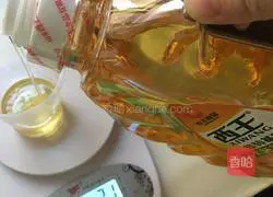 How to make original toast Illustration 1