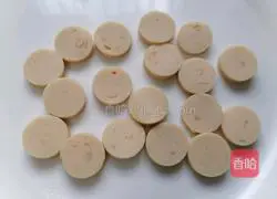 Toast Bacon Pizza Recipe Illustration 3