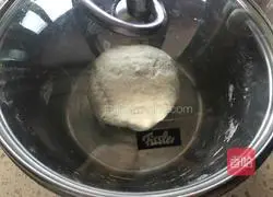 Illustration of how to make Crispy Cherry Tomato and Colorful Vegetable Pizza 1