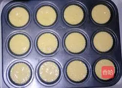 Waterless cake recipe 10