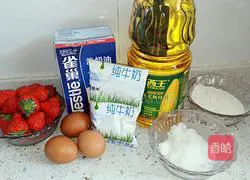 DIY Cream Strawberry Cake Recipe Illustration 1