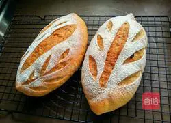 Whole wheat bacon bread recipe 14
