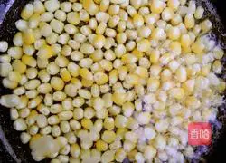 How to make fruit and vegetable salad Illustration 2