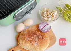 Illustration of making ciabatta sandwich 1