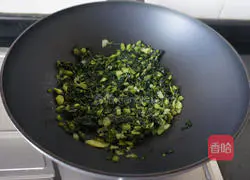 Illustration of how to make Shanghai vegetable rice 4