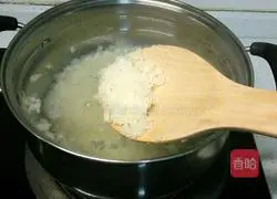 Lily, Wolfberry and Tremella Soup Recipe Illustration 6