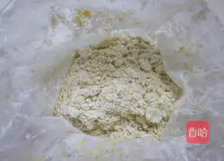 Pizza cheese biscuits recipe 3