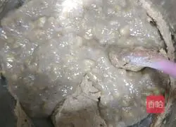 Banana Cake Recipe Illustration 9