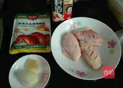 Illustration of marinated chicken wings (barbeque version) 1