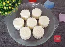 Illustration of how to make yam cake 9