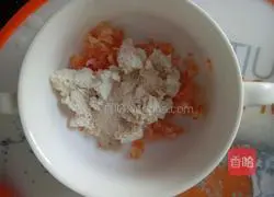 Illustration of how to make vegetable and tofu steamed fool 5