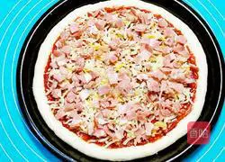 Bacon and prawn pizza Practice illustration 12