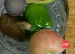 Super pizza recipe illustration 1