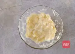 Banana Cake Recipe Illustration 7