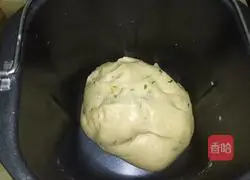 Illustration of how to make chives toast 4