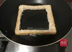 Cornbread Pizza Recipe Illustration 1